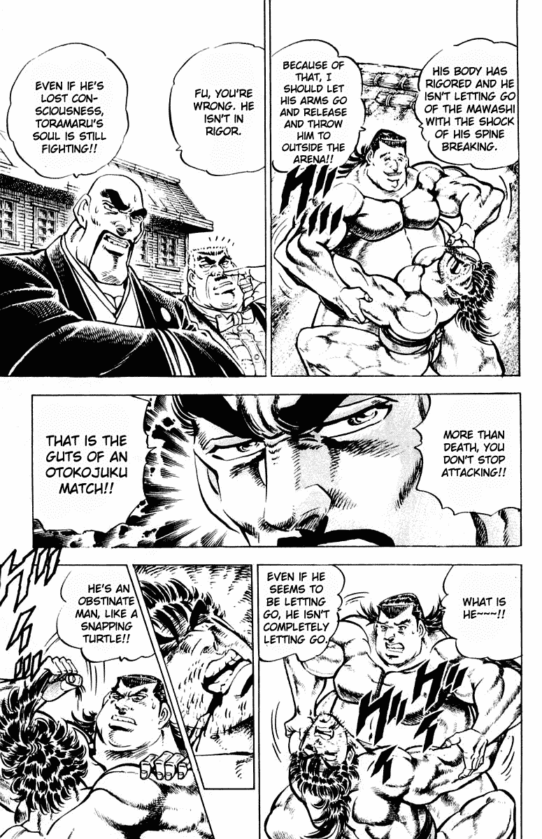Sakigake!! Otokojuku Chapter 308 page 17 - Chapter 308