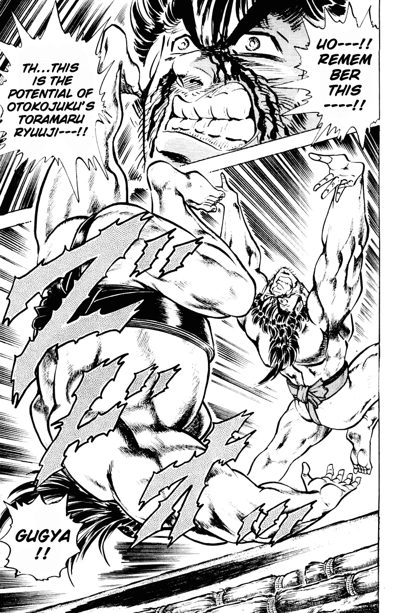 Sakigake!! Otokojuku Chapter 308 page 19 - Chapter 308
