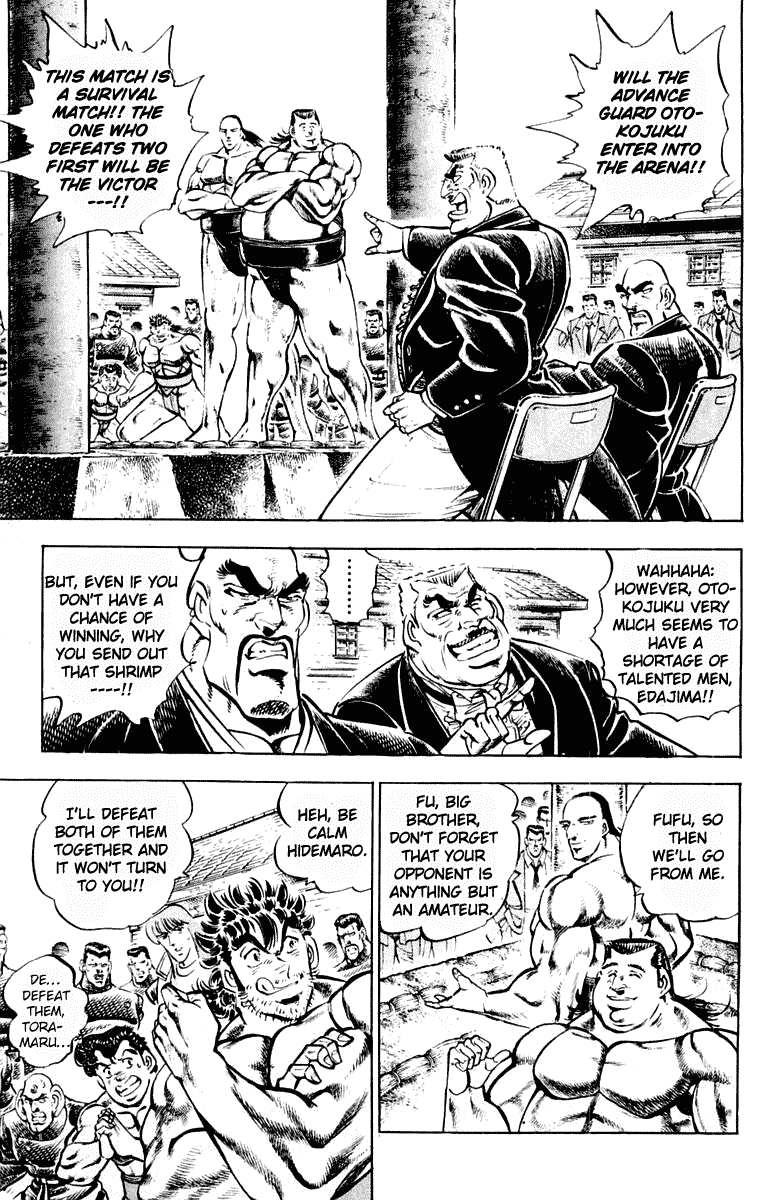 Sakigake!! Otokojuku Chapter 308 page 3 - Chapter 308