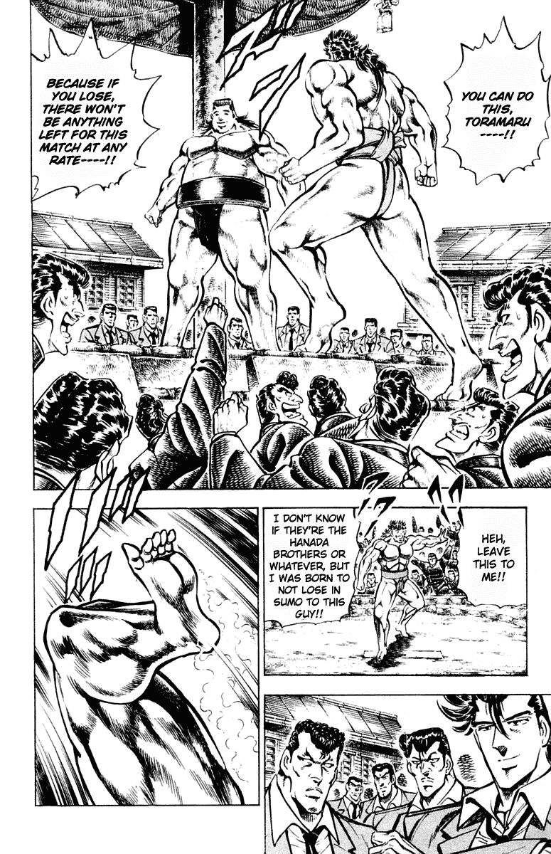 Sakigake!! Otokojuku Chapter 308 page 4 - Chapter 308