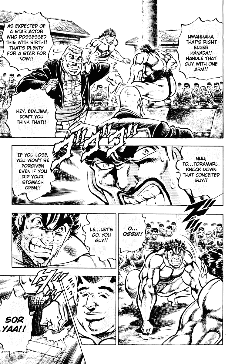 Sakigake!! Otokojuku Chapter 308 page 7 - Chapter 308