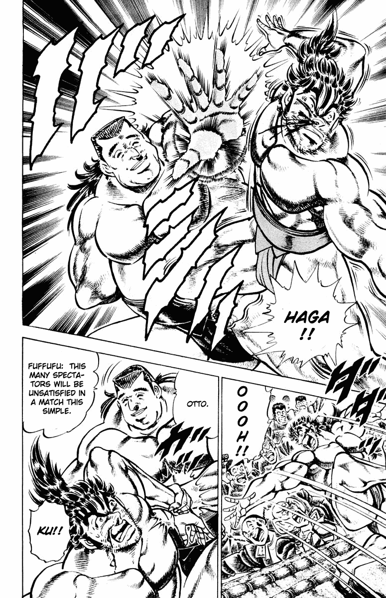 Sakigake!! Otokojuku Chapter 308 page 8 - Chapter 308