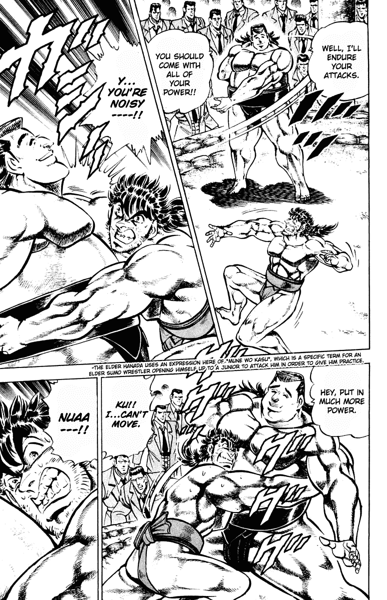Sakigake!! Otokojuku Chapter 308 page 9 - Chapter 308