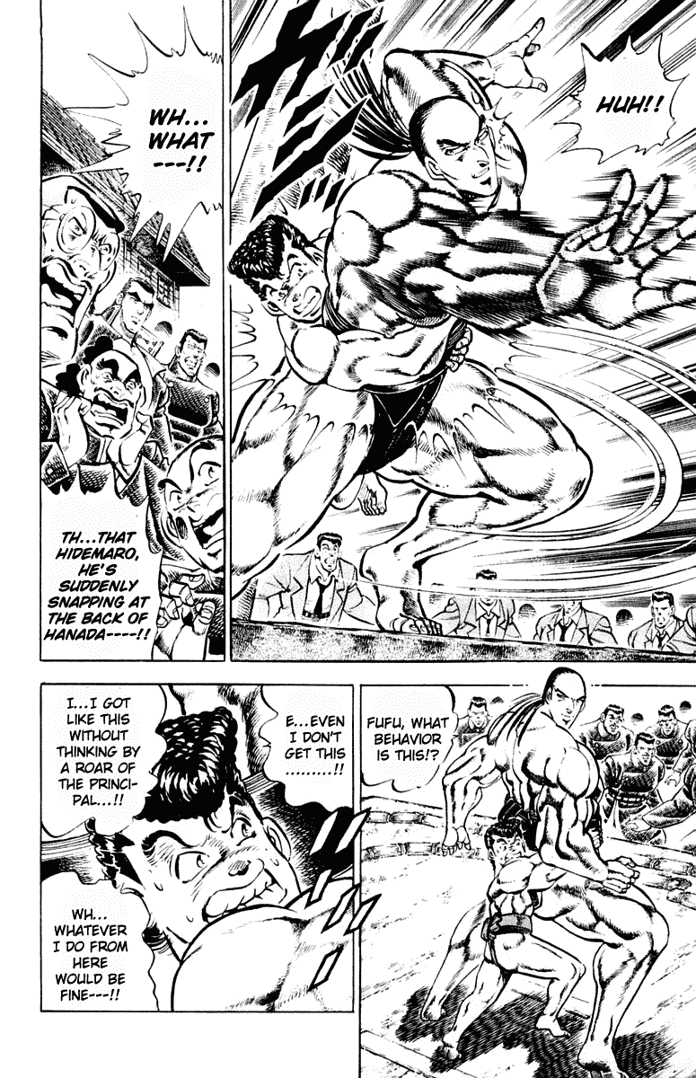 Sakigake!! Otokojuku Chapter 309 page 10 - Chapter 309