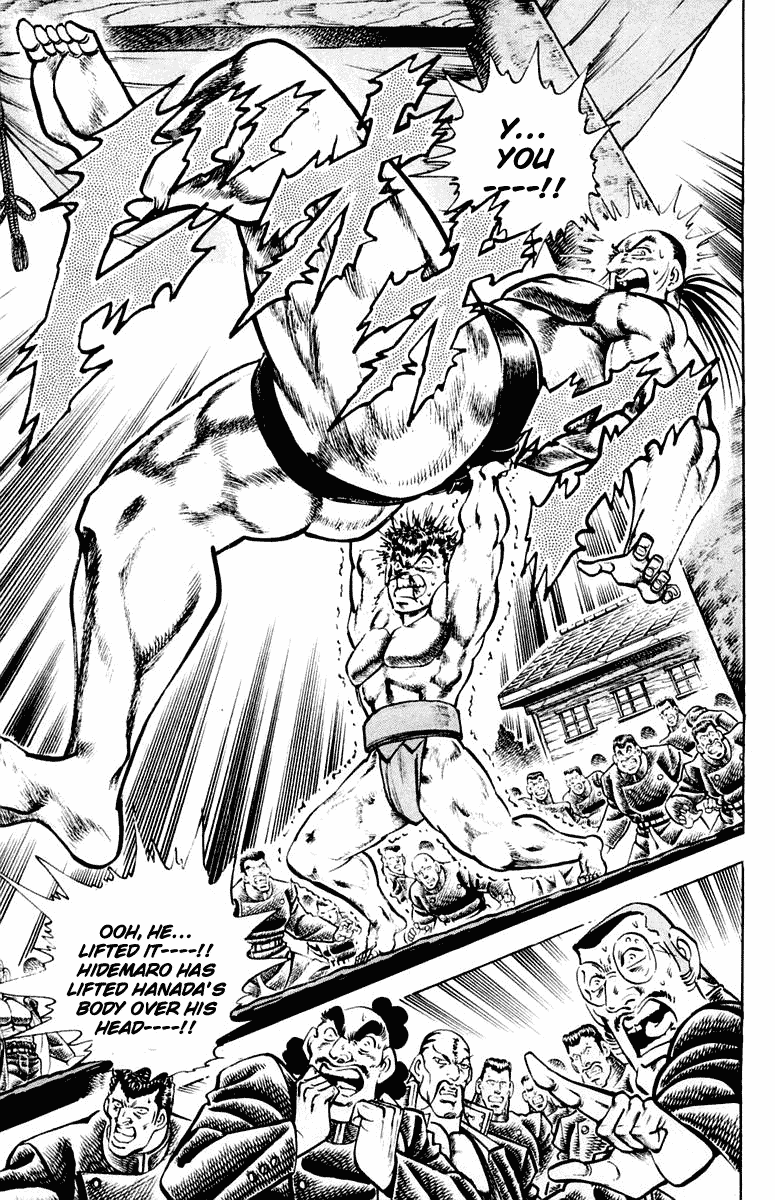 Sakigake!! Otokojuku Chapter 309 page 15 - Chapter 309