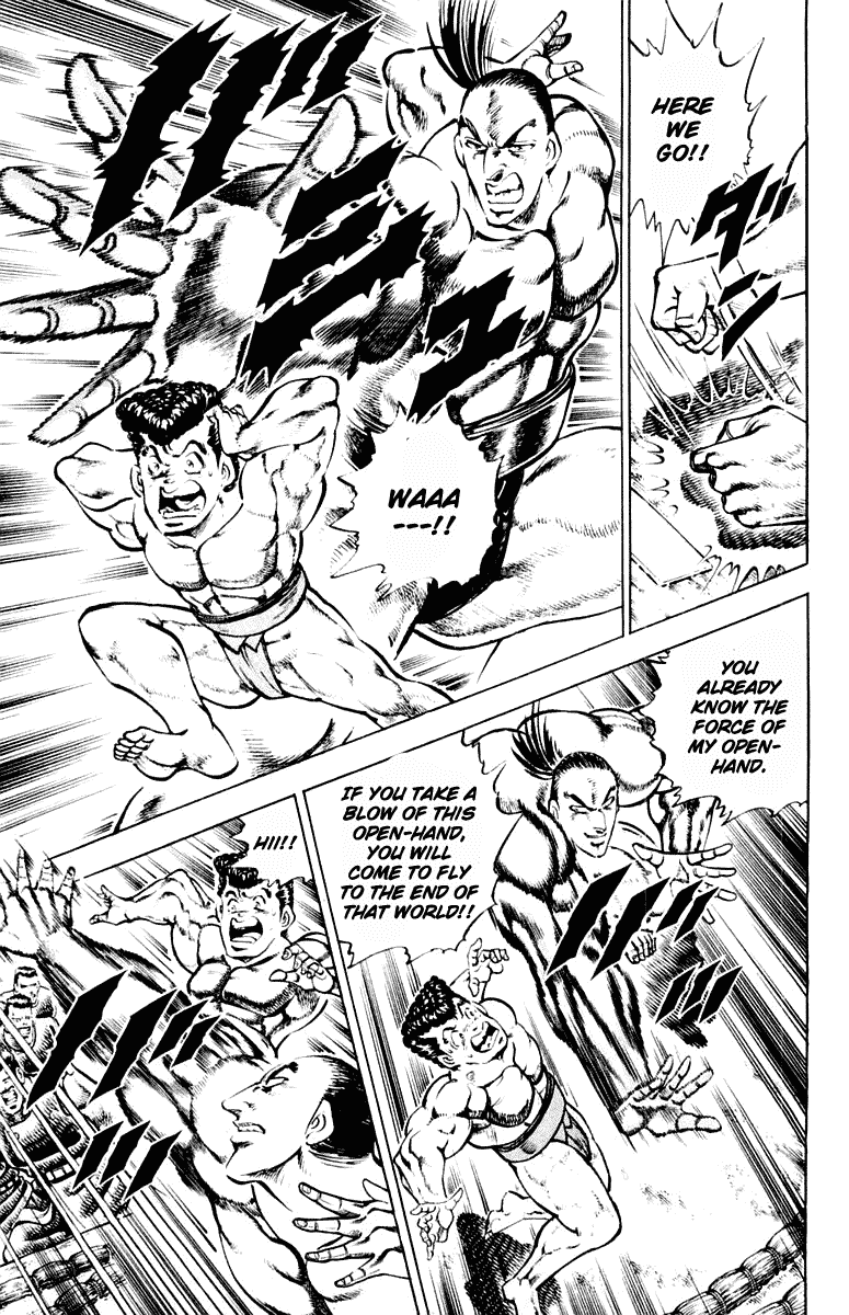 Sakigake!! Otokojuku Chapter 309 page 7 - Chapter 309