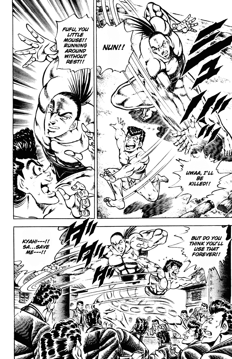 Sakigake!! Otokojuku Chapter 309 page 8 - Chapter 309