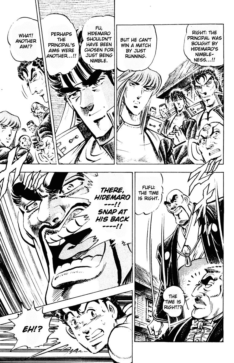 Sakigake!! Otokojuku Chapter 309 page 9 - Chapter 309