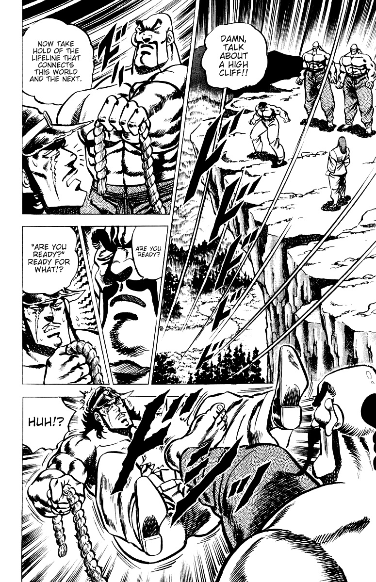 Sakigake!! Otokojuku Chapter 31 page 13 - Chapter 31: The Blood Mark Vow 'J'