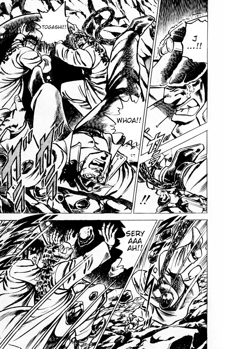 Sakigake!! Otokojuku Chapter 31 page 8 - Chapter 31: The Blood Mark Vow 'J'