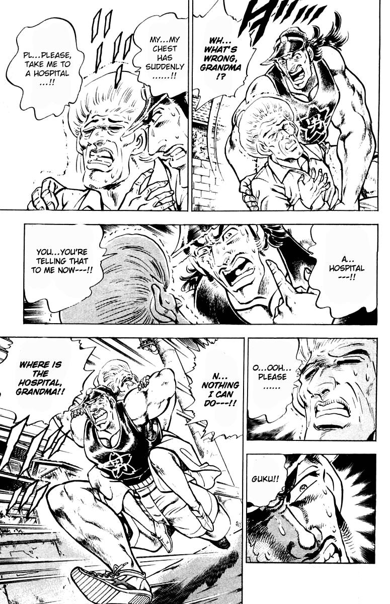 Sakigake!! Otokojuku Chapter 310 page 13 - Chapter 310