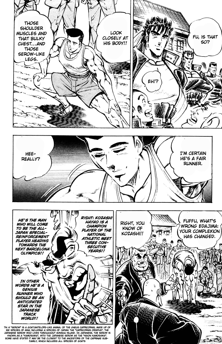 Sakigake!! Otokojuku Chapter 310 page 4 - Chapter 310
