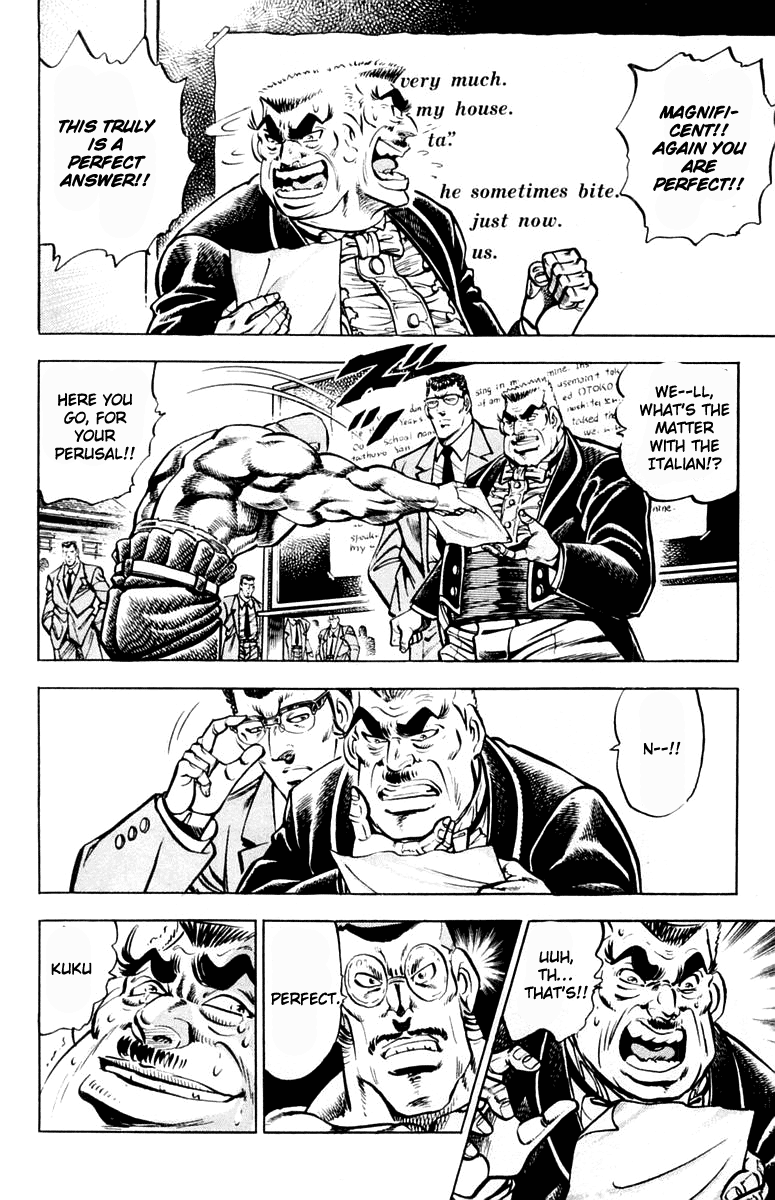 Sakigake!! Otokojuku Chapter 311 page 10 - Chapter 311
