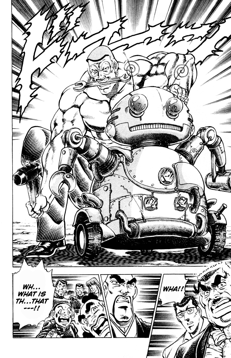 Sakigake!! Otokojuku Chapter 311 page 16 - Chapter 311