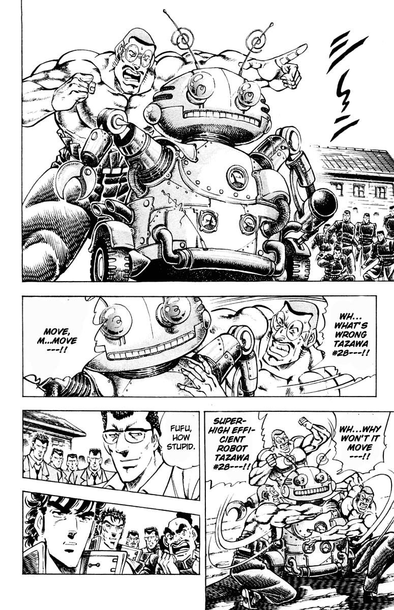 Sakigake!! Otokojuku Chapter 311 page 18 - Chapter 311
