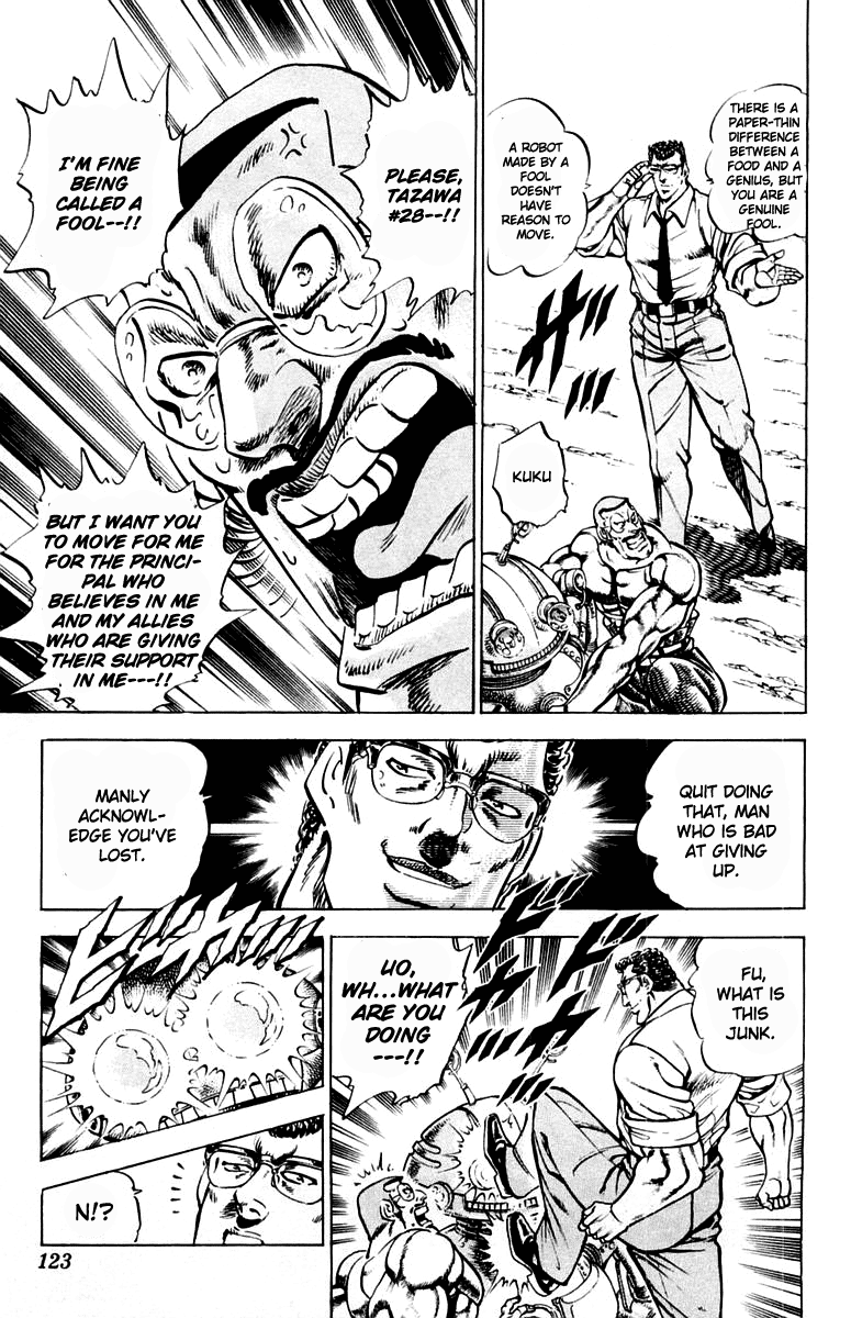 Sakigake!! Otokojuku Chapter 311 page 19 - Chapter 311