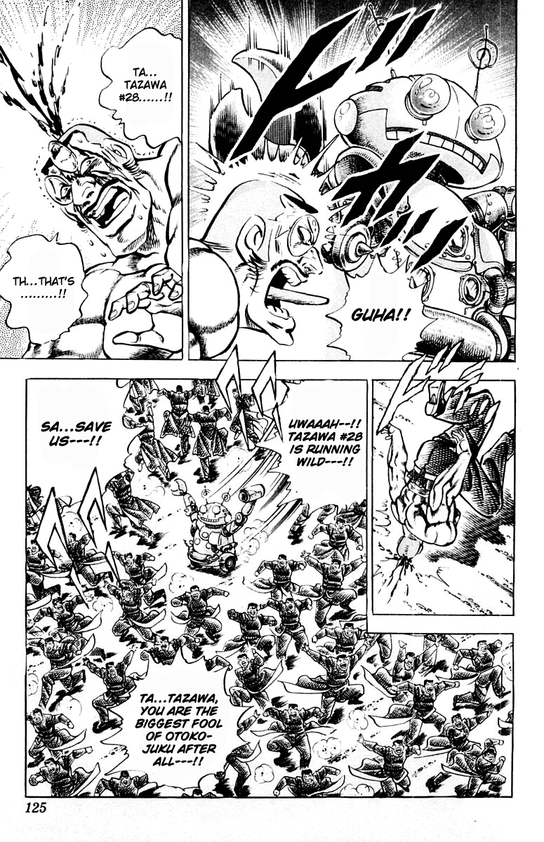 Sakigake!! Otokojuku Chapter 311 page 21 - Chapter 311
