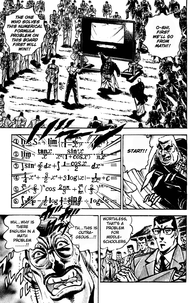 Sakigake!! Otokojuku Chapter 311 page 5 - Chapter 311