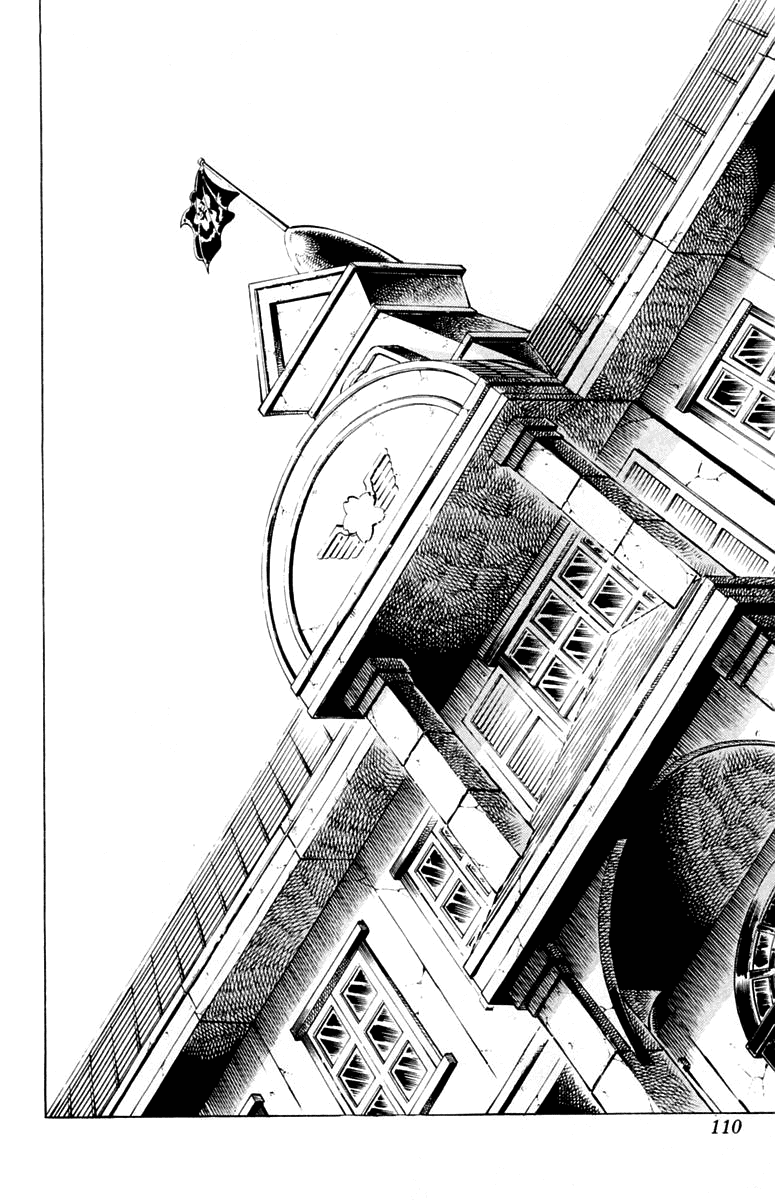 Sakigake!! Otokojuku Chapter 311 page 6 - Chapter 311