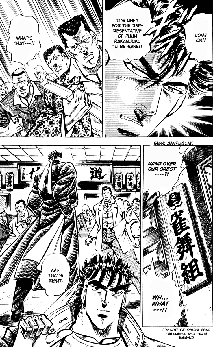 Sakigake!! Otokojuku Chapter 312 page 11 - Chapter 312