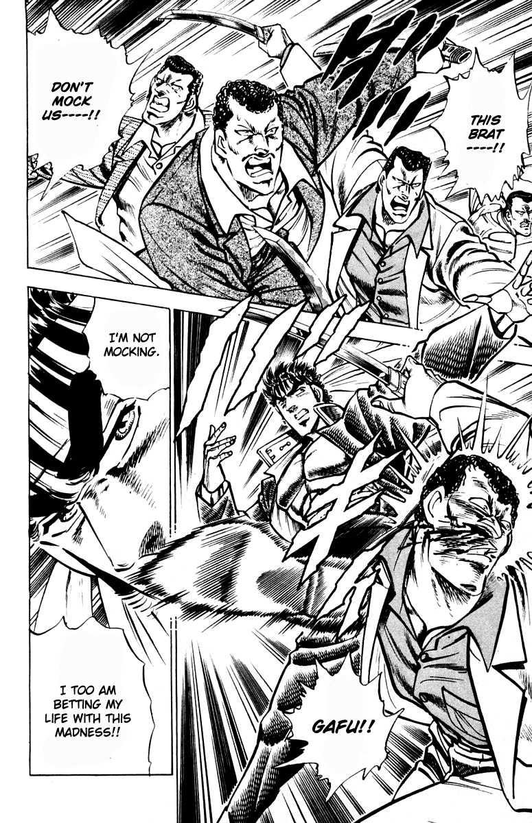 Sakigake!! Otokojuku Chapter 312 page 12 - Chapter 312