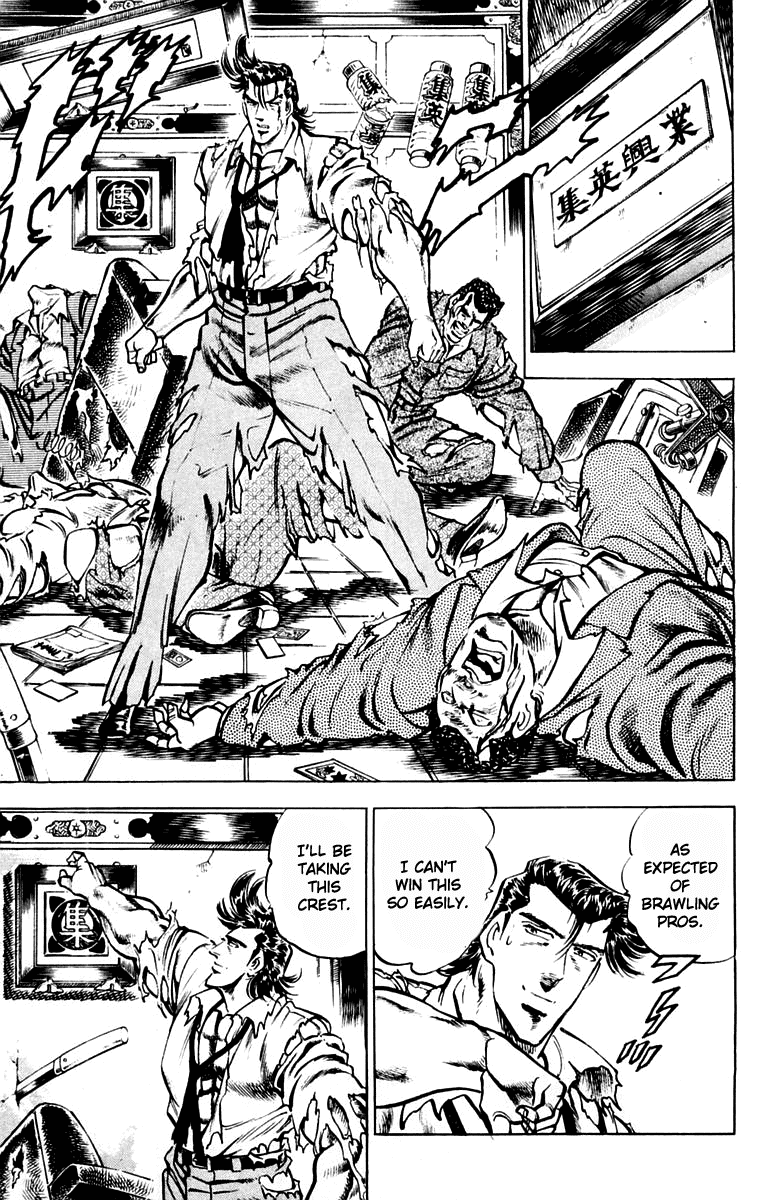 Sakigake!! Otokojuku Chapter 312 page 13 - Chapter 312