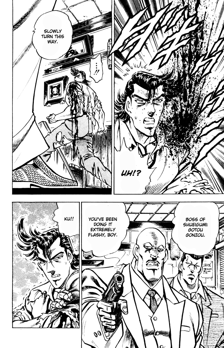 Sakigake!! Otokojuku Chapter 312 page 14 - Chapter 312