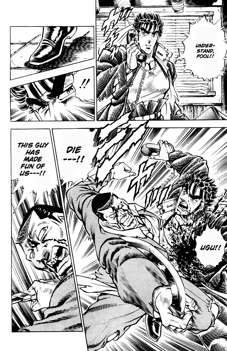 Sakigake!! Otokojuku Chapter 312 page 18 - Chapter 312