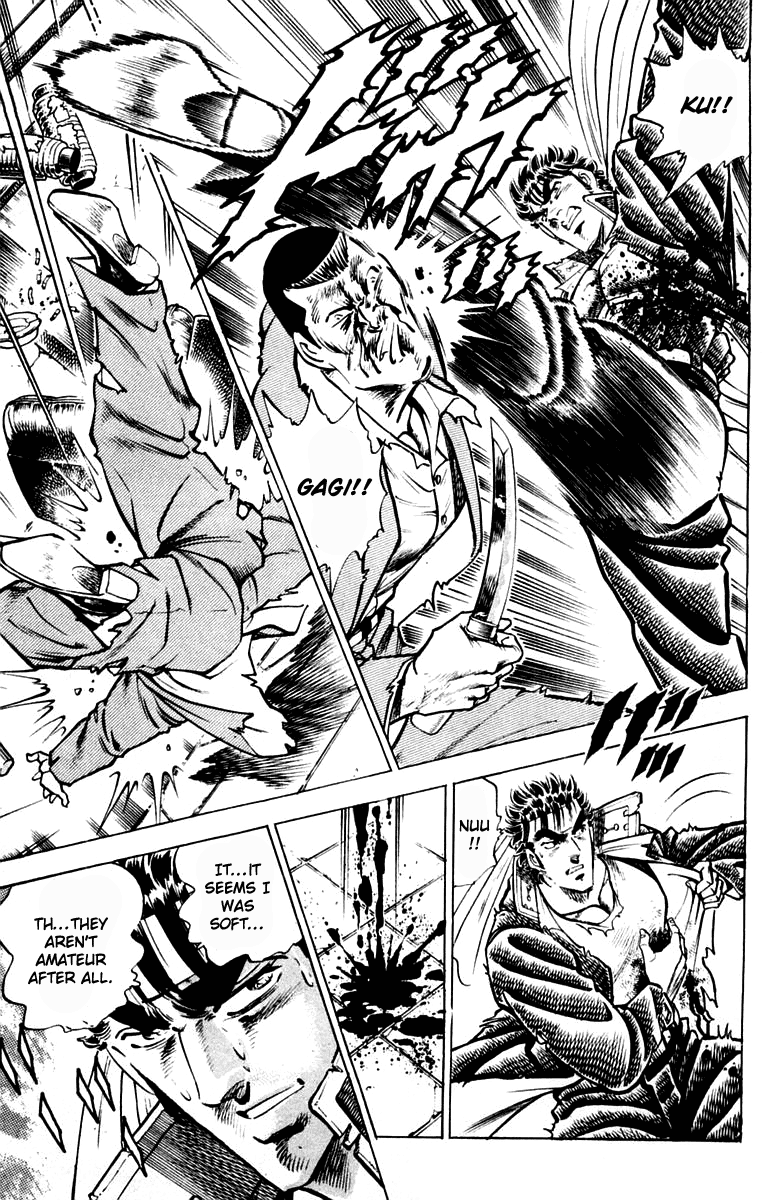 Sakigake!! Otokojuku Chapter 312 page 19 - Chapter 312