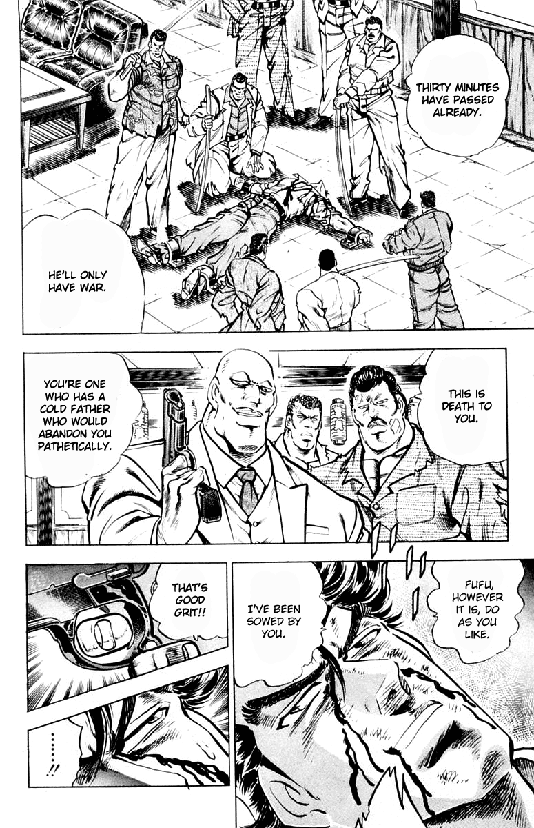 Sakigake!! Otokojuku Chapter 312 page 20 - Chapter 312