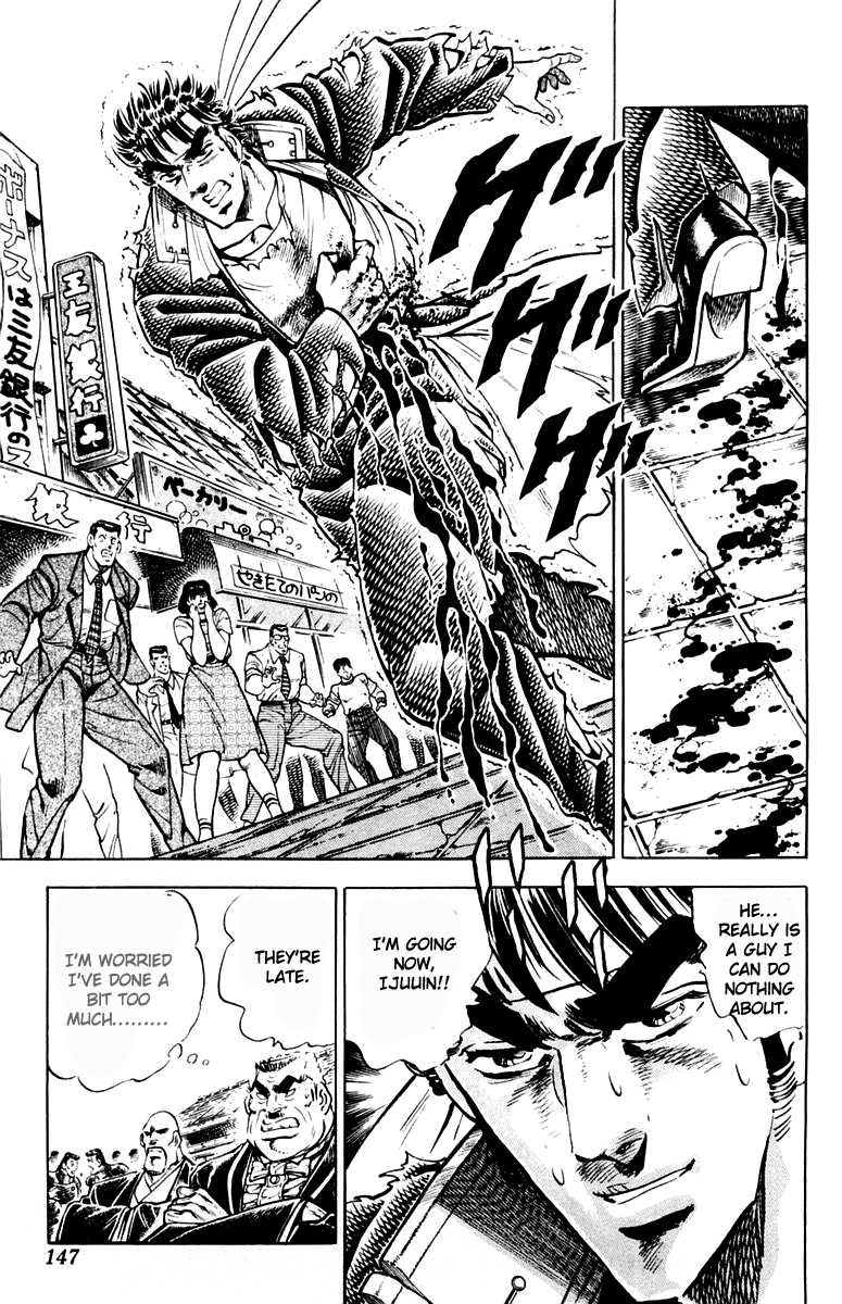 Sakigake!! Otokojuku Chapter 312 page 21 - Chapter 312