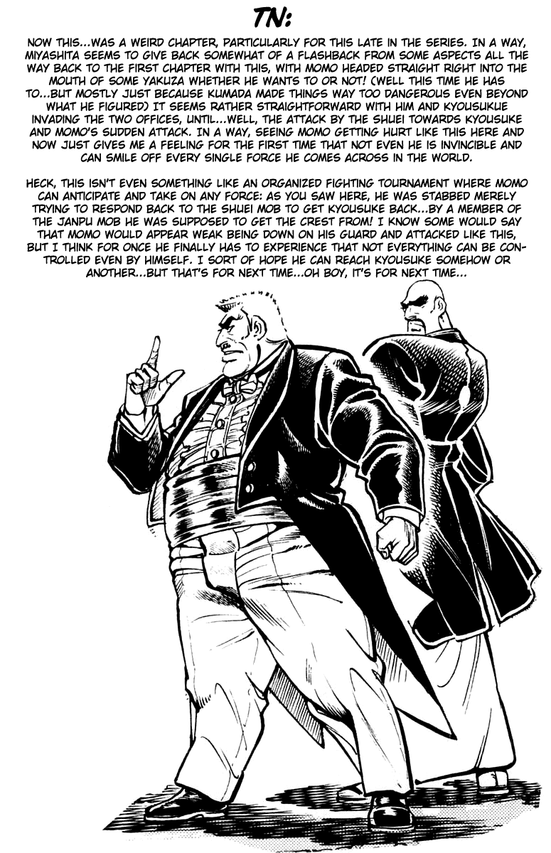 Sakigake!! Otokojuku Chapter 312 page 22 - Chapter 312