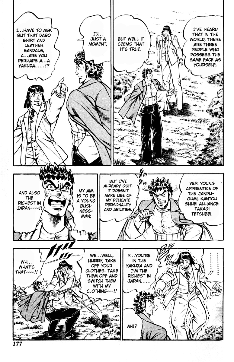 Sakigake!! Otokojuku Chapter 313.5 page 10 - Chapter 313.5
