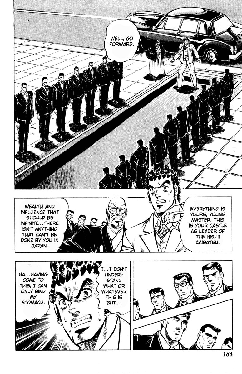 Sakigake!! Otokojuku Chapter 313.5 page 16 - Chapter 313.5