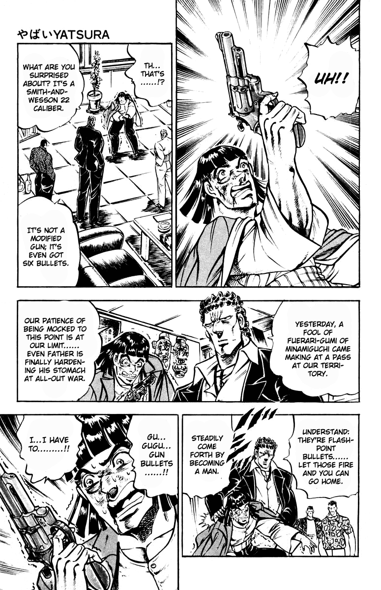 Sakigake!! Otokojuku Chapter 313.5 page 19 - Chapter 313.5