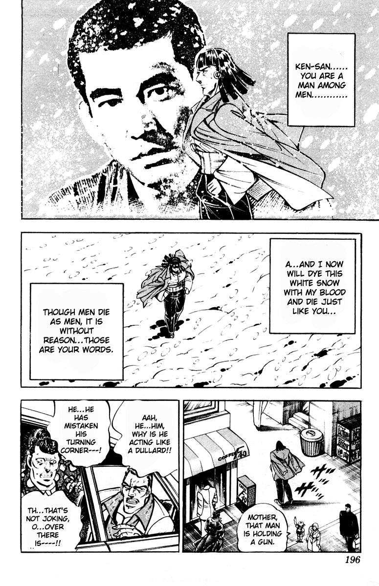 Sakigake!! Otokojuku Chapter 313.5 page 27 - Chapter 313.5