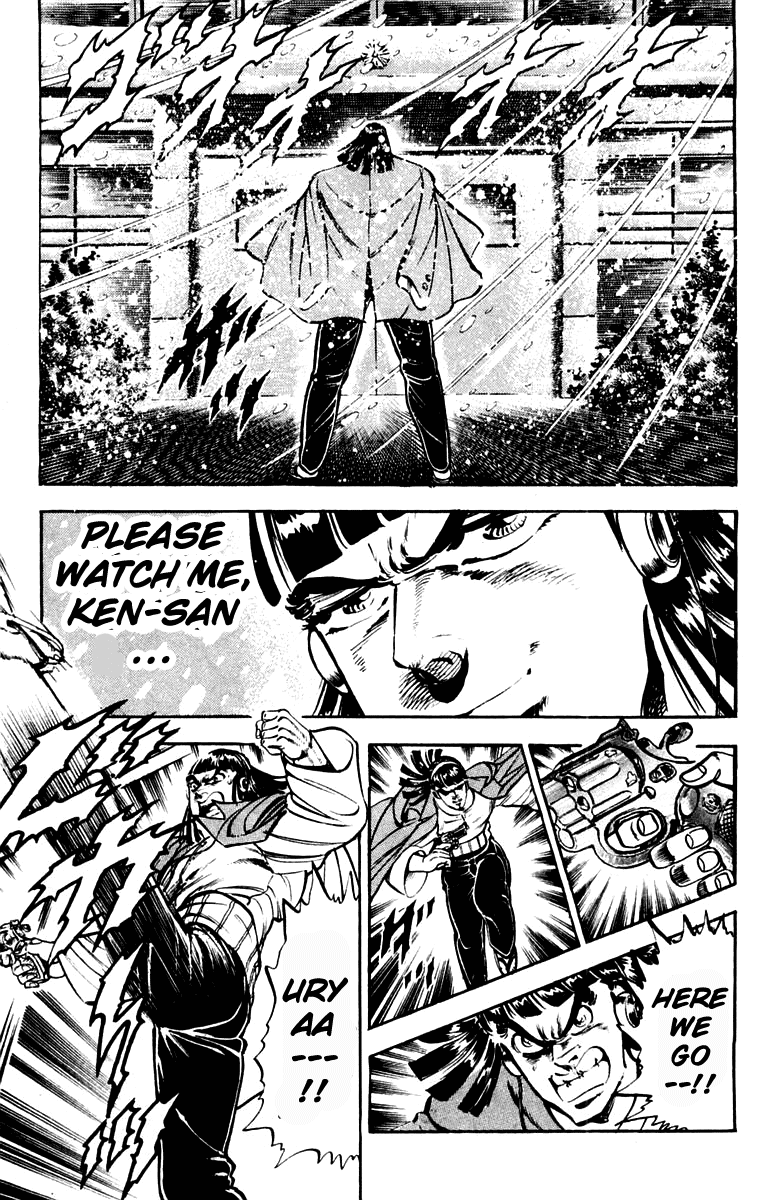 Sakigake!! Otokojuku Chapter 313.5 page 28 - Chapter 313.5