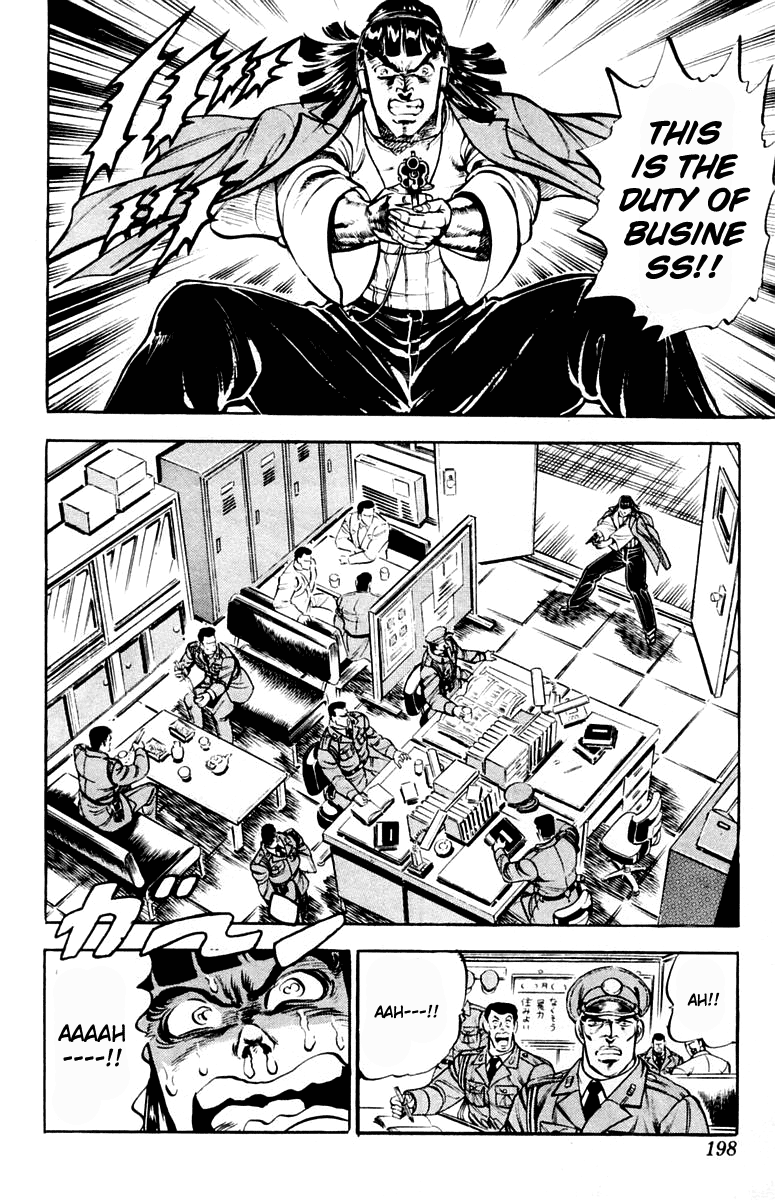 Sakigake!! Otokojuku Chapter 313.5 page 29 - Chapter 313.5
