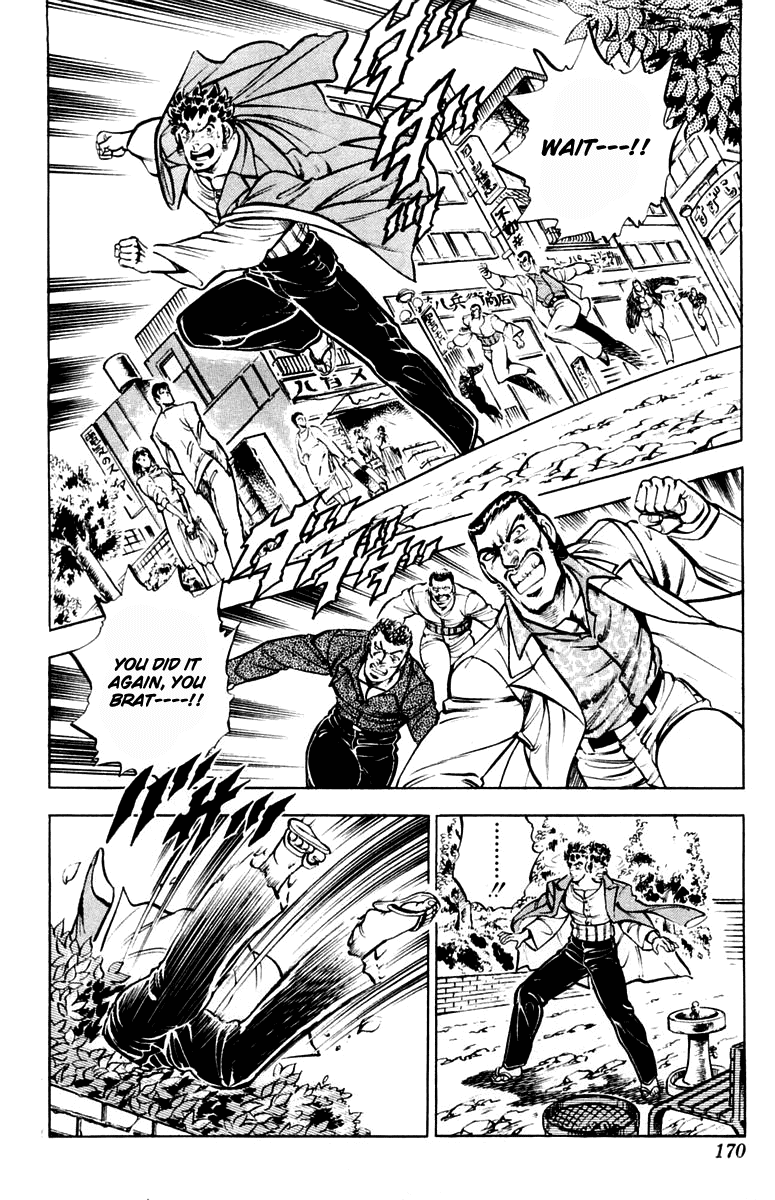 Sakigake!! Otokojuku Chapter 313.5 page 3 - Chapter 313.5