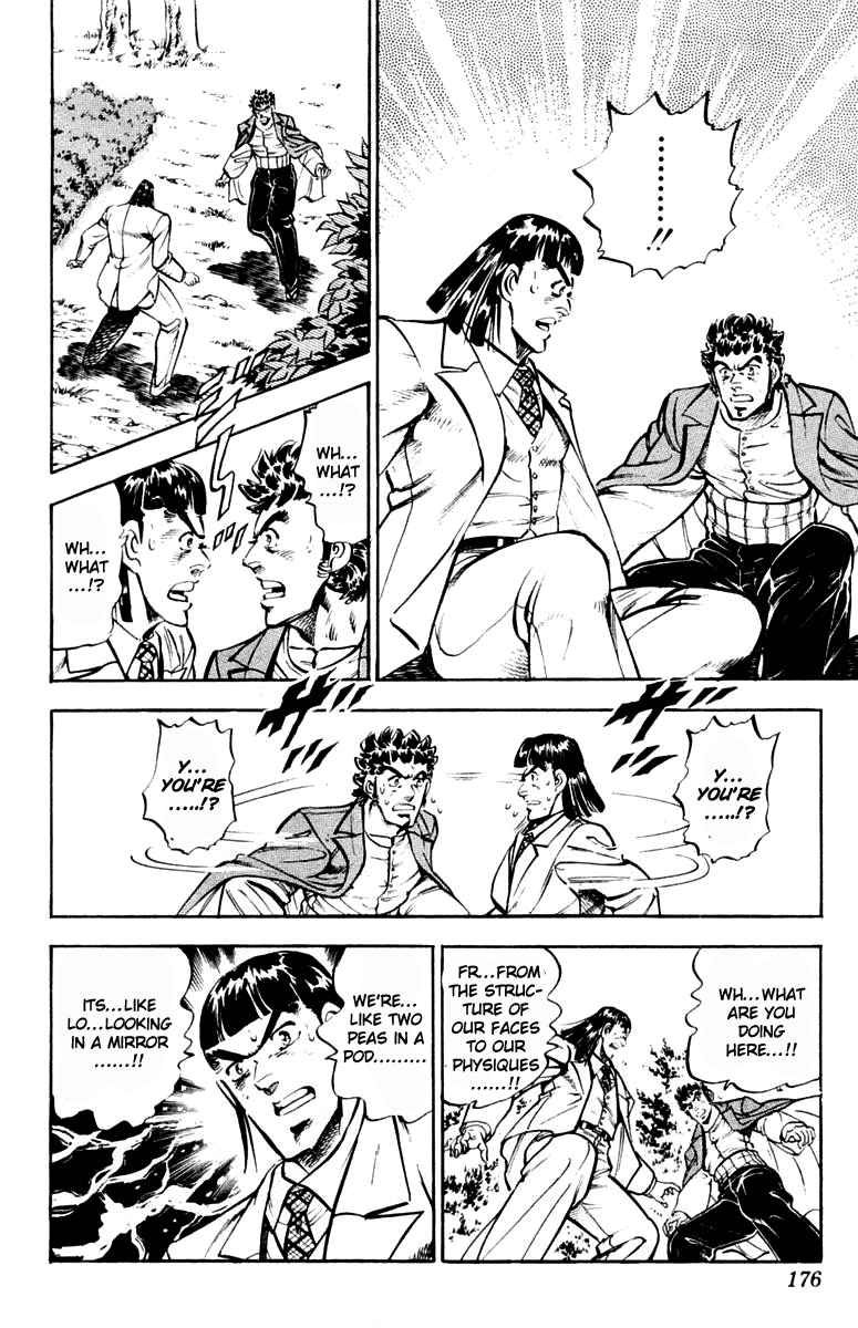 Sakigake!! Otokojuku Chapter 313.5 page 9 - Chapter 313.5
