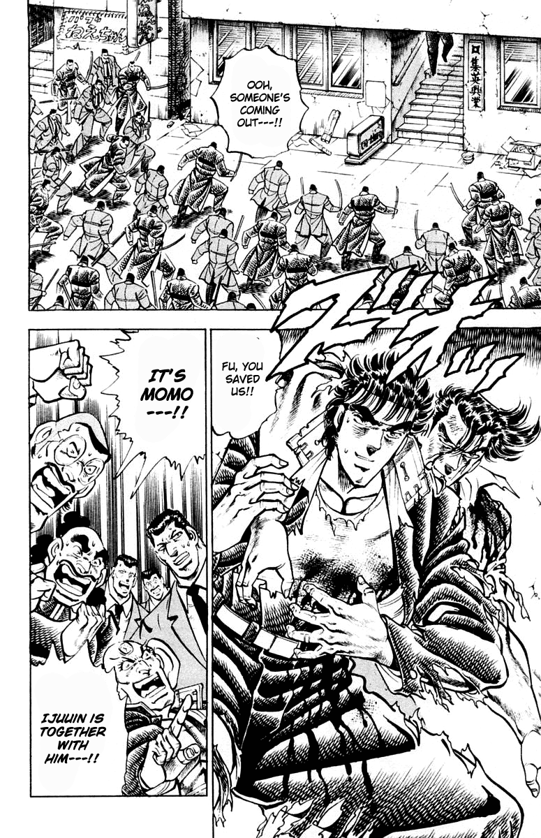 Sakigake!! Otokojuku Chapter 313 page 12 - Chapter 313 [END]