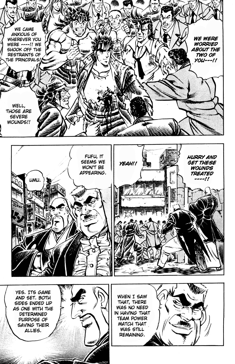 Sakigake!! Otokojuku Chapter 313 page 13 - Chapter 313 [END]