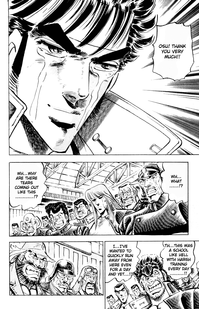 Sakigake!! Otokojuku Chapter 313 page 18 - Chapter 313 [END]