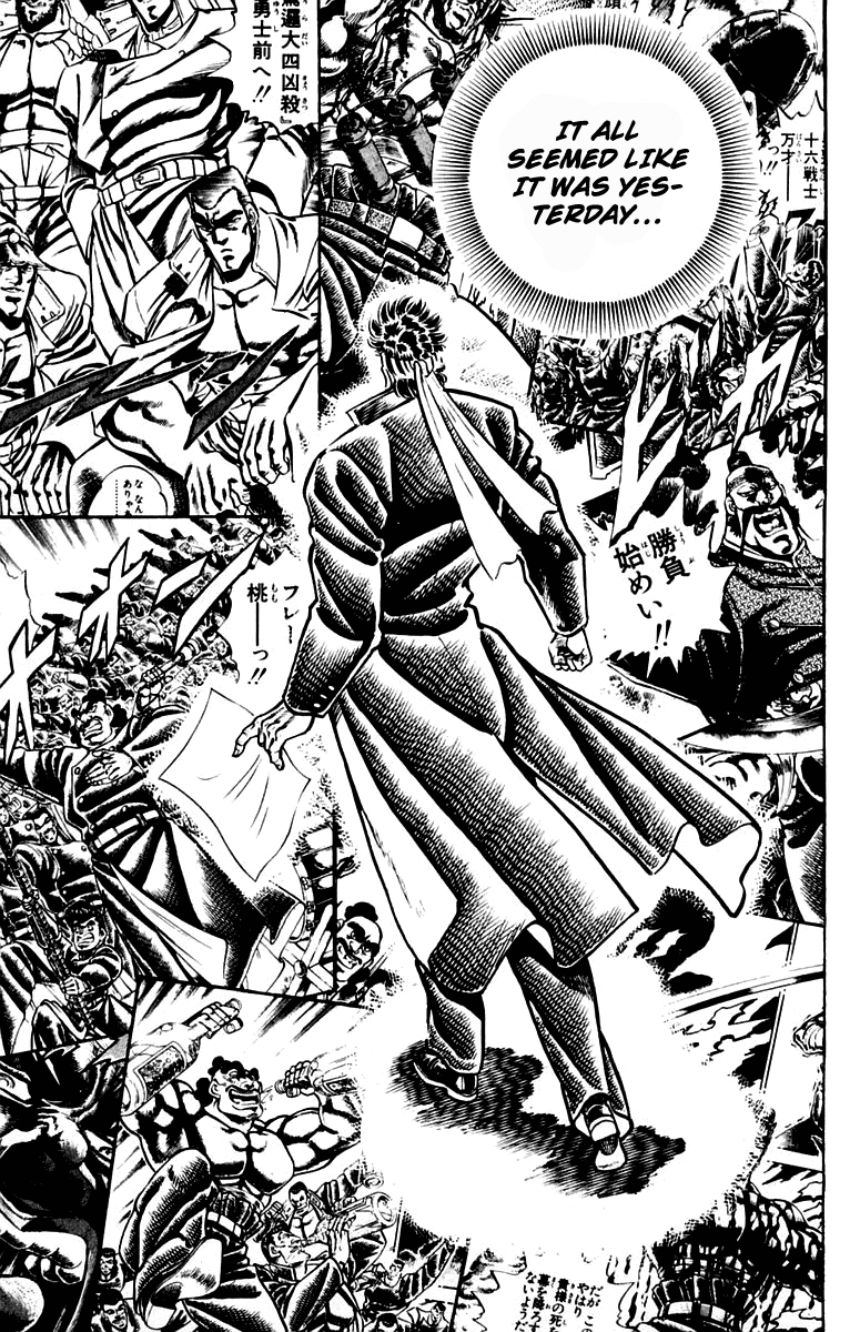 Sakigake!! Otokojuku Chapter 313 page 19 - Chapter 313 [END]