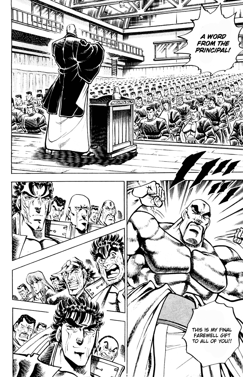 Sakigake!! Otokojuku Chapter 313 page 20 - Chapter 313 [END]