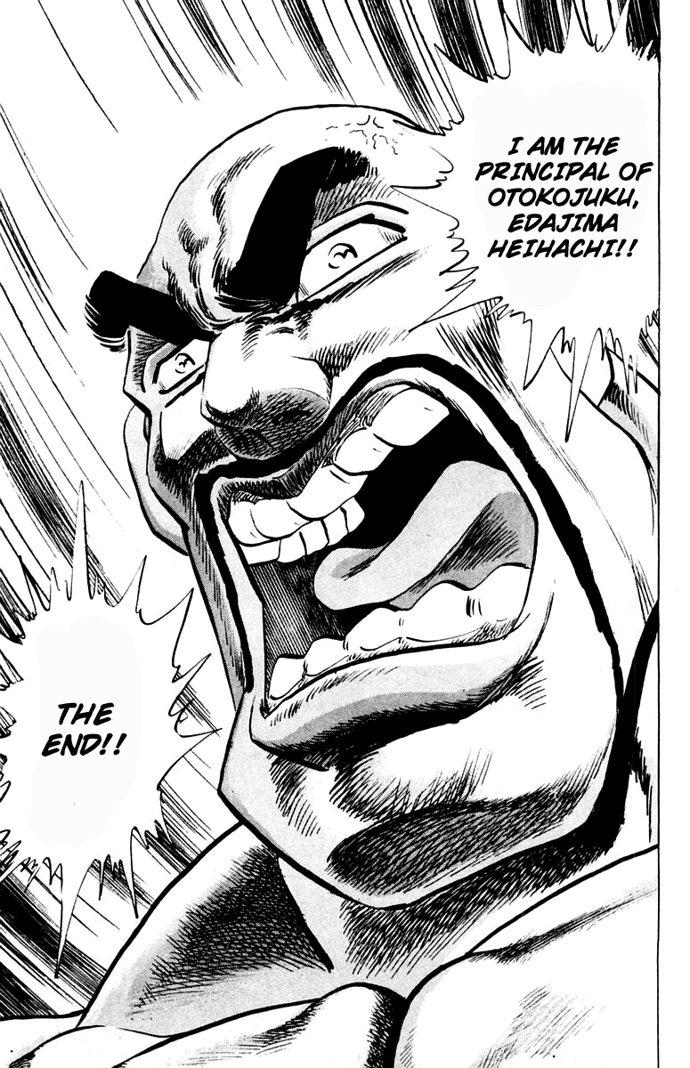 Sakigake!! Otokojuku Chapter 313 page 21 - Chapter 313 [END]