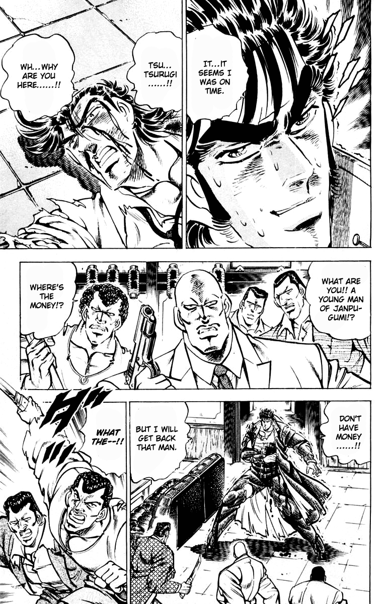 Sakigake!! Otokojuku Chapter 313 page 7 - Chapter 313 [END]
