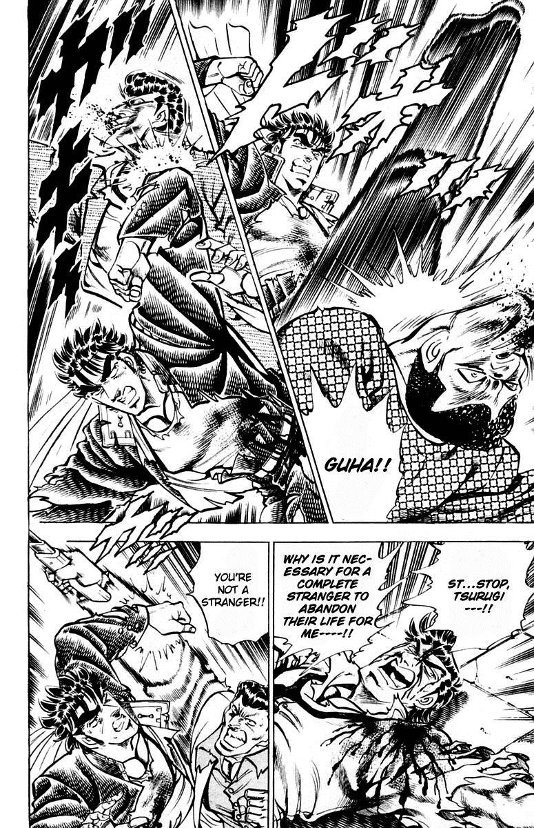 Sakigake!! Otokojuku Chapter 313 page 8 - Chapter 313 [END]