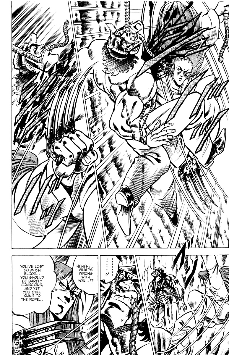 Sakigake!! Otokojuku Chapter 32 page 11 - Chapter 32: The Great Chime Yell