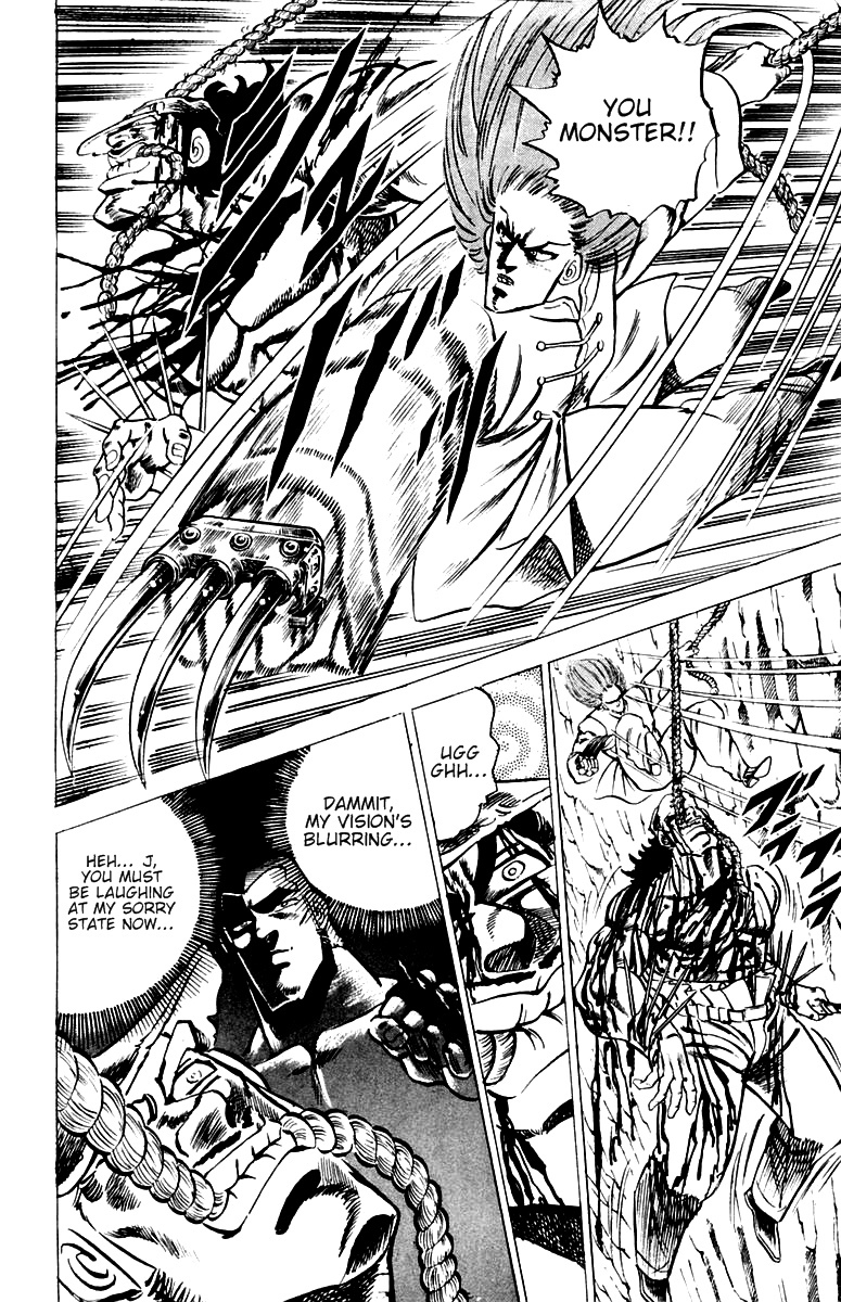 Sakigake!! Otokojuku Chapter 32 page 13 - Chapter 32: The Great Chime Yell